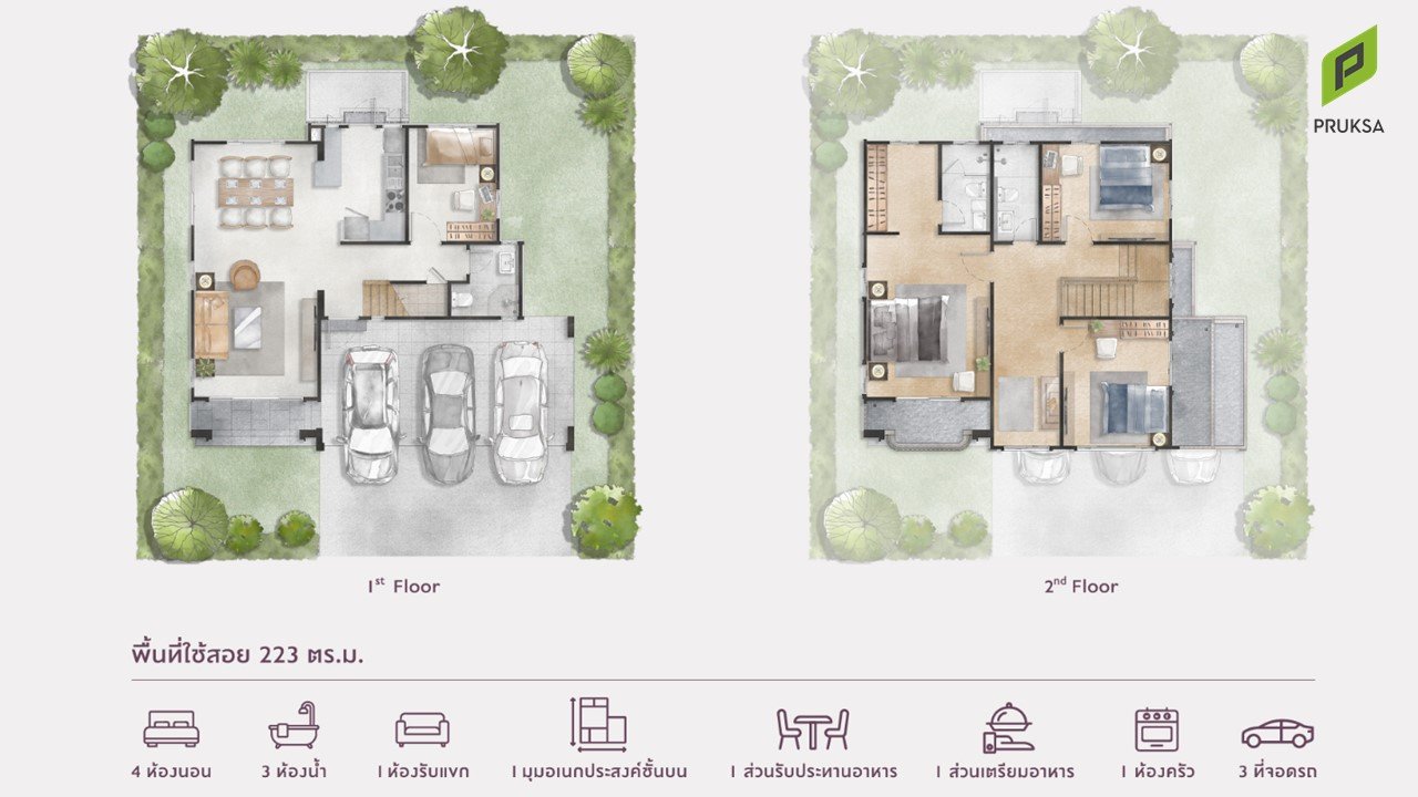 Floor plan hypnos.JPG