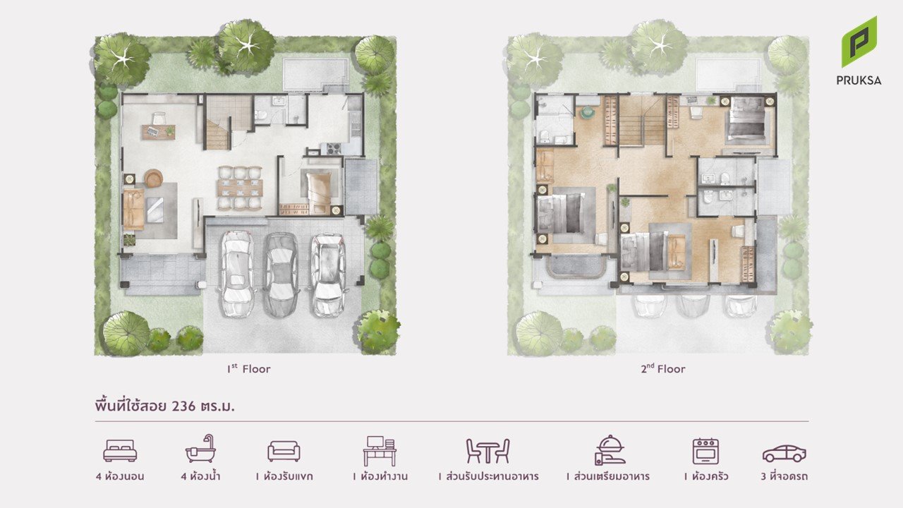 Floor plan hermes.JPG
