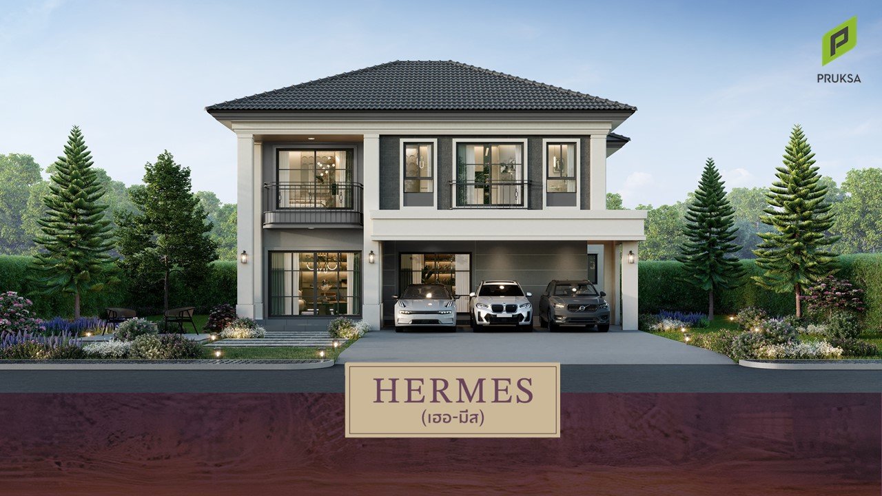 Background hermes.JPG