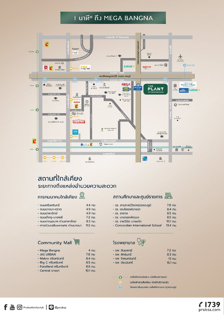 MAP.jpg
