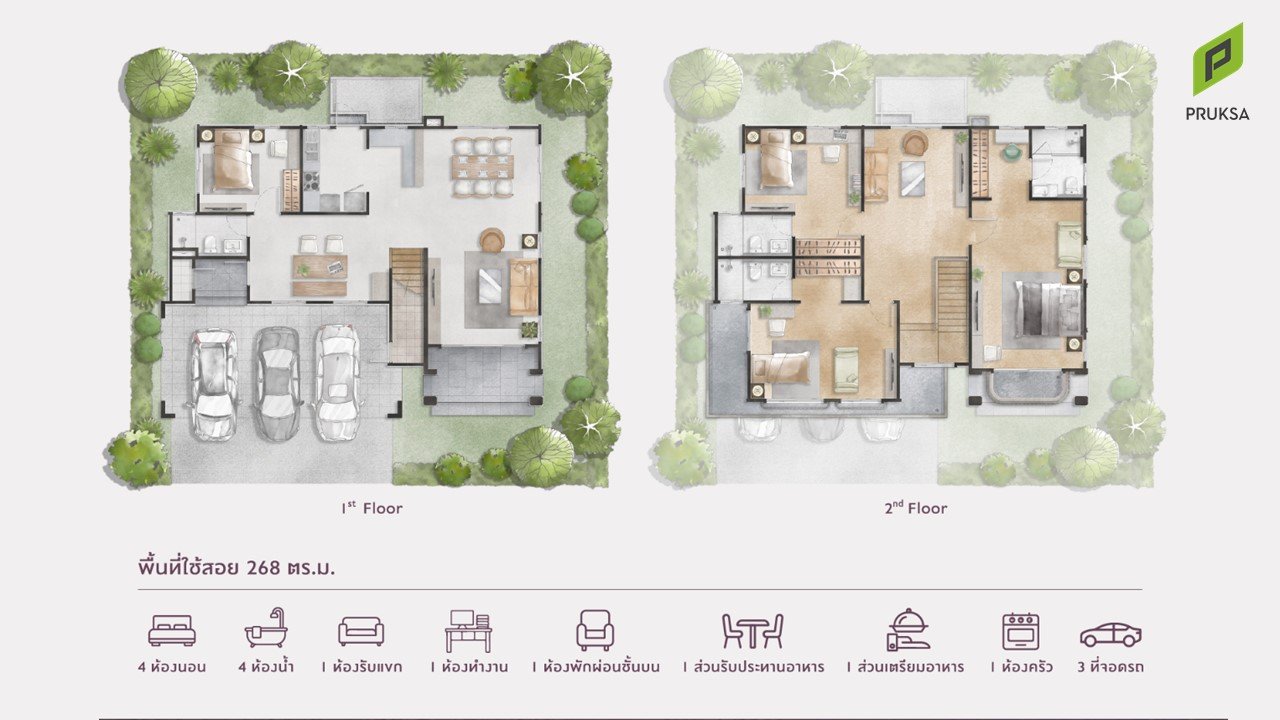 Floor Plan hera.JPG