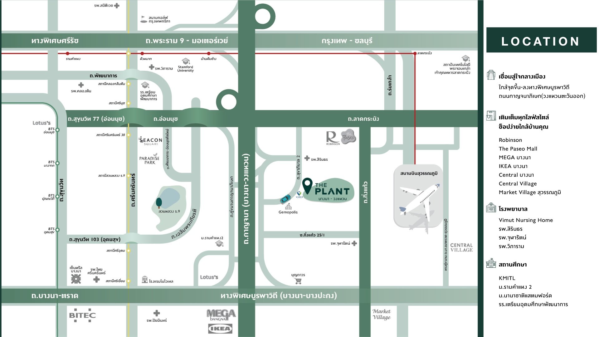 Maps PS102.jpeg